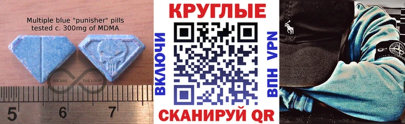 Экстази louis Vuitton  где продают   Усмань 