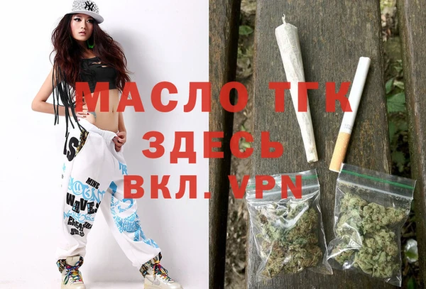 спиды Приозерск