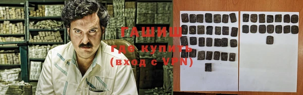 прущие крисы Абдулино