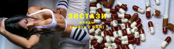 прущие крисы Абдулино