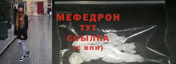 Альфа ПВП Протвино