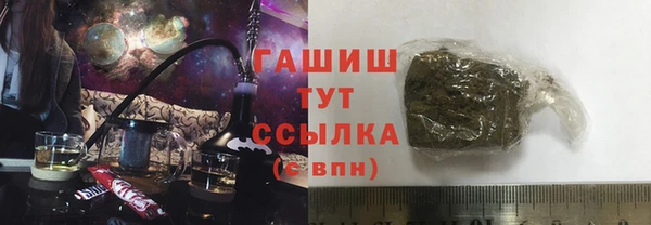 спиды Приозерск