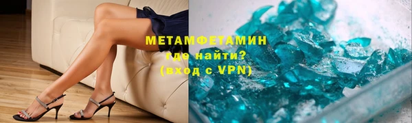 прущие крисы Абдулино
