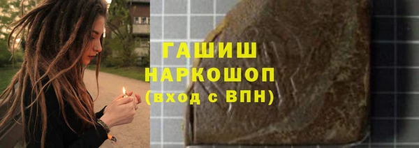 спиды Приозерск