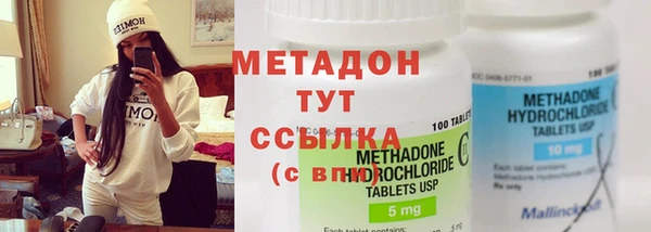 прущие крисы Абдулино