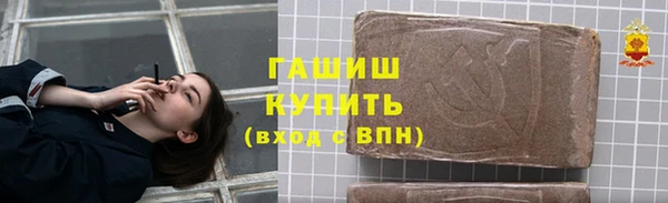 спиды Приозерск