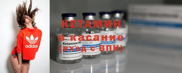кокаин премиум Пролетарск