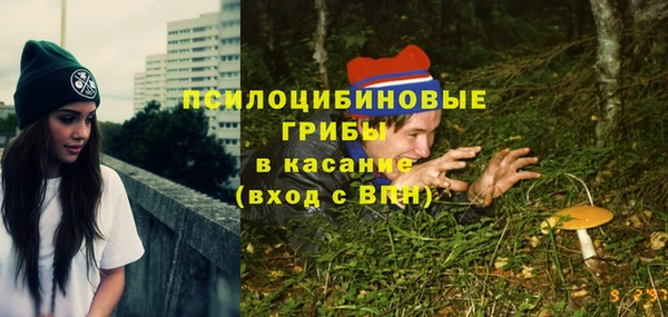 кокаин премиум Пролетарск