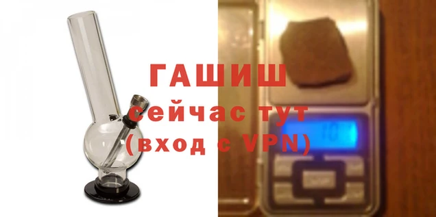 кокаин премиум Пролетарск