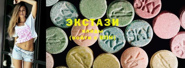 прущие крисы Абдулино
