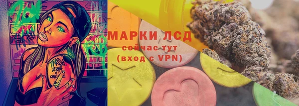 спиды Приозерск
