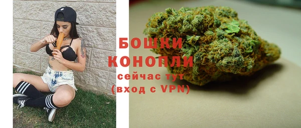 прущие крисы Абдулино