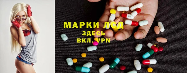 метадон Грязовец