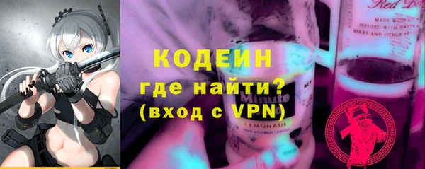 Альфа ПВП Протвино